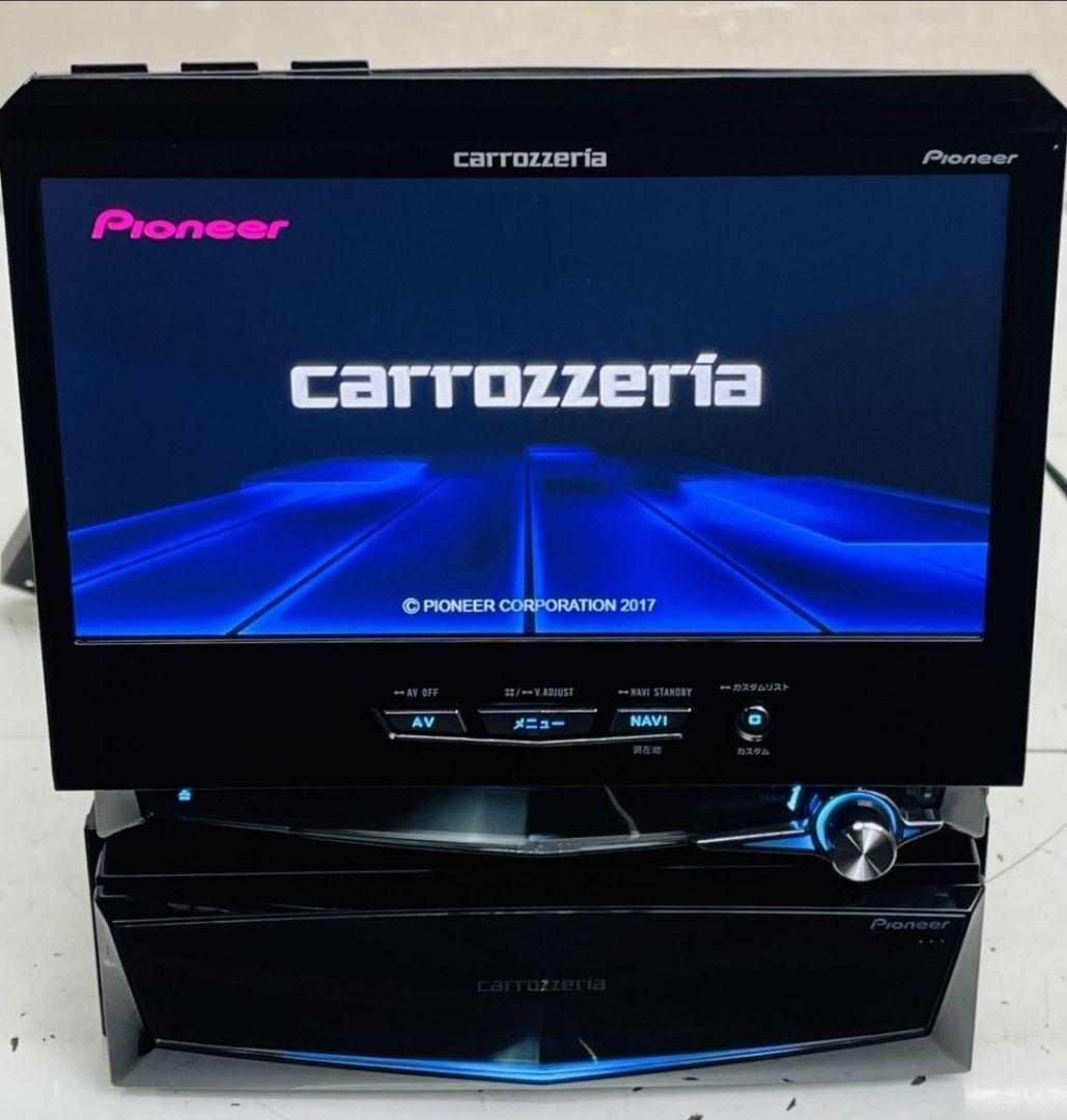 カロッツェリア 最高峰サイバーナビ AVIC-VH0009CS 2017年地図