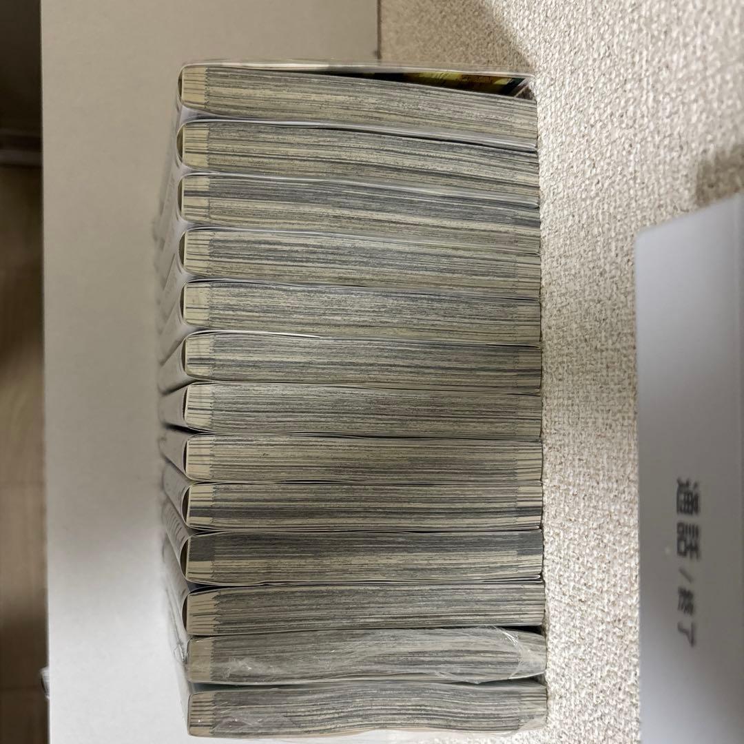 【全巻初版帯付】葬送のフリーレン1-13巻セット