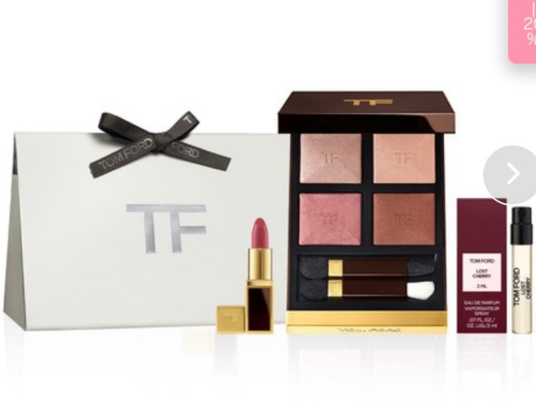 新品未使用トムフォードアイカラークォードセッ