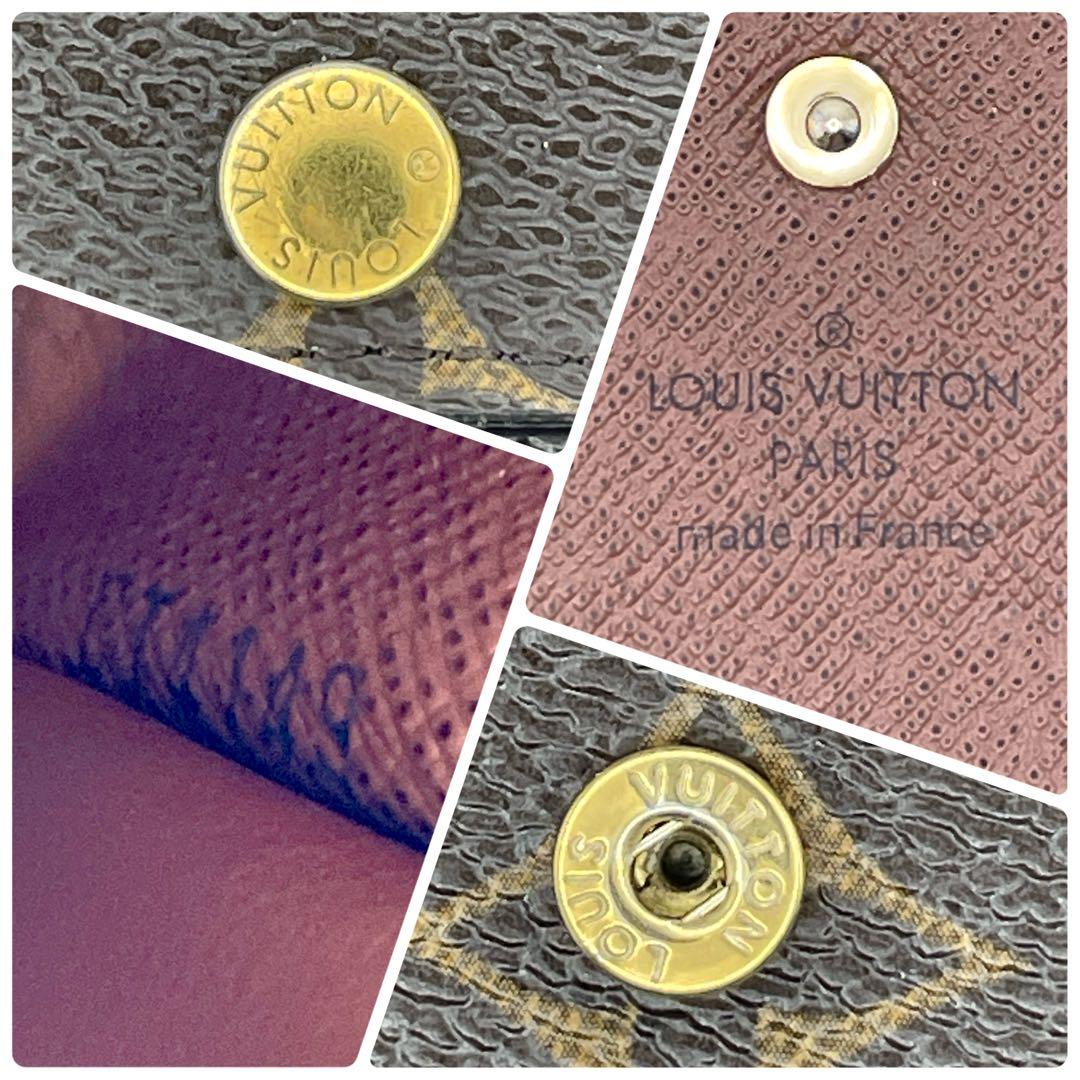 【美品】ルイヴィトン モノグラム ミュルティクレ6 キーケース6連