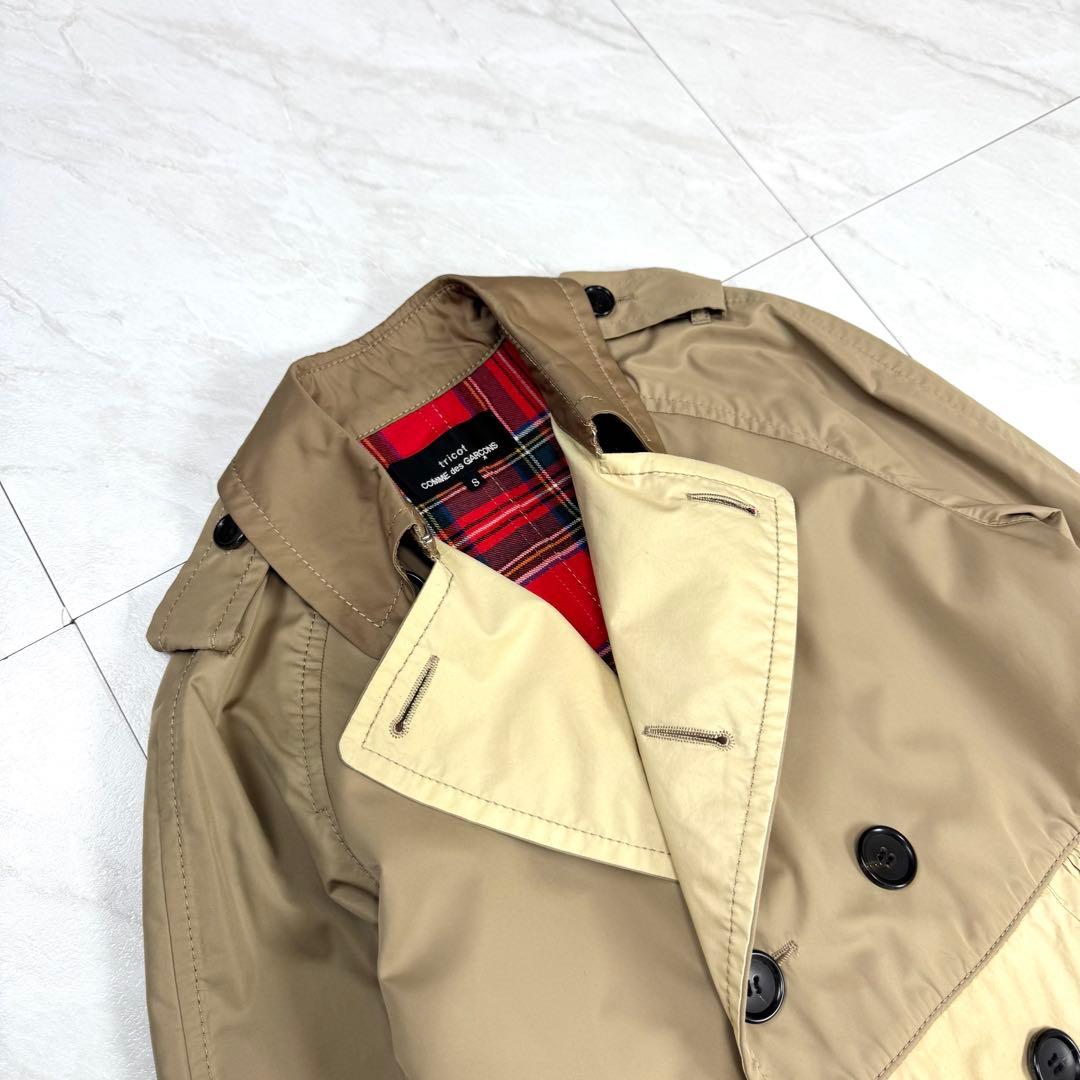 AD2017 トリコ コムデギャルソン トレンチコート バイカラー チェック