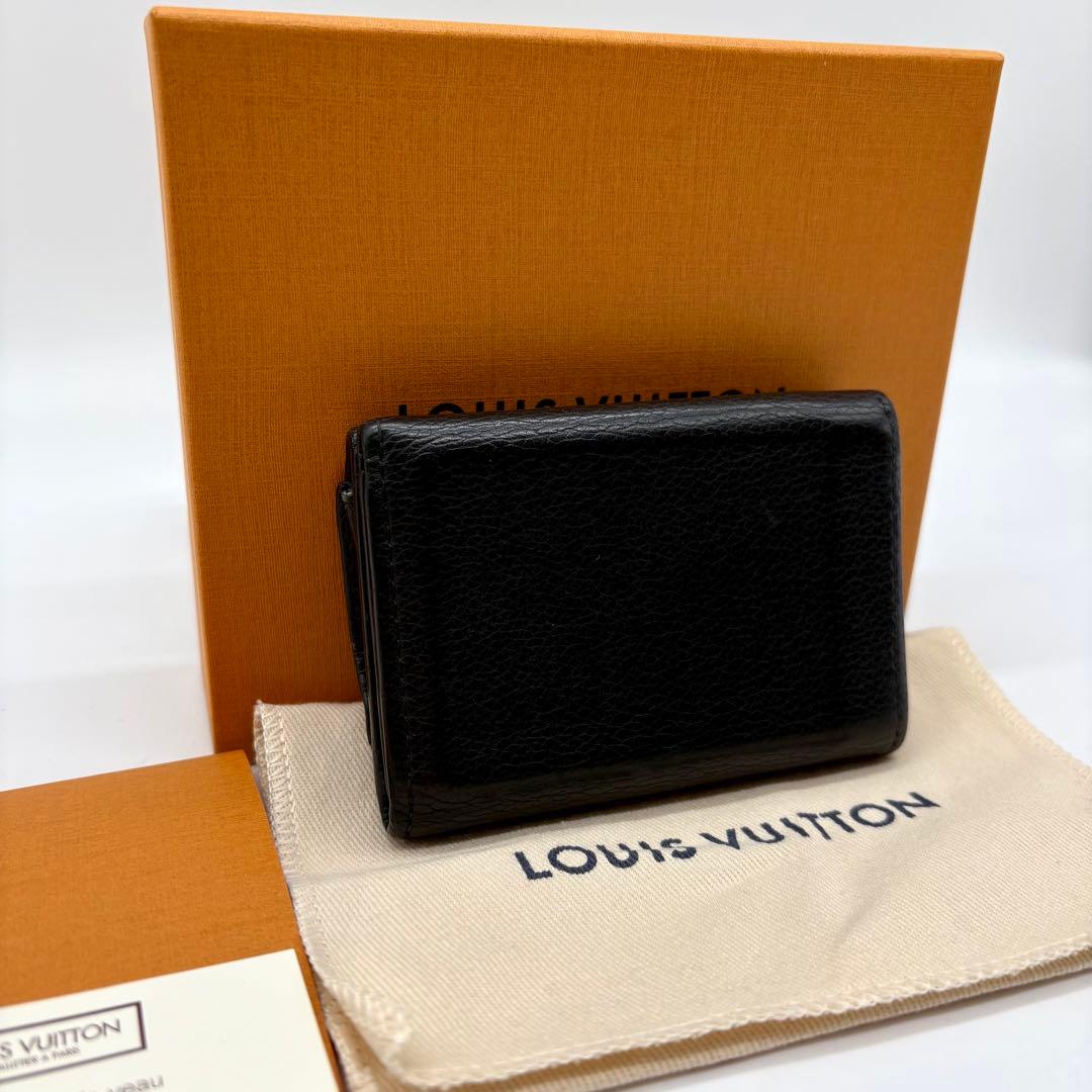 ルイヴィトン ポルトフォイユロックミニ コンパクト 黒