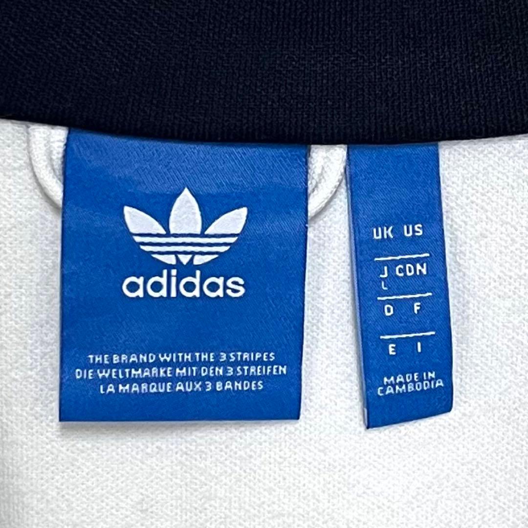 【超人気‼️】adidasベッケンバウアージャージ L 白 濃紺 在原みゆ紀 古着