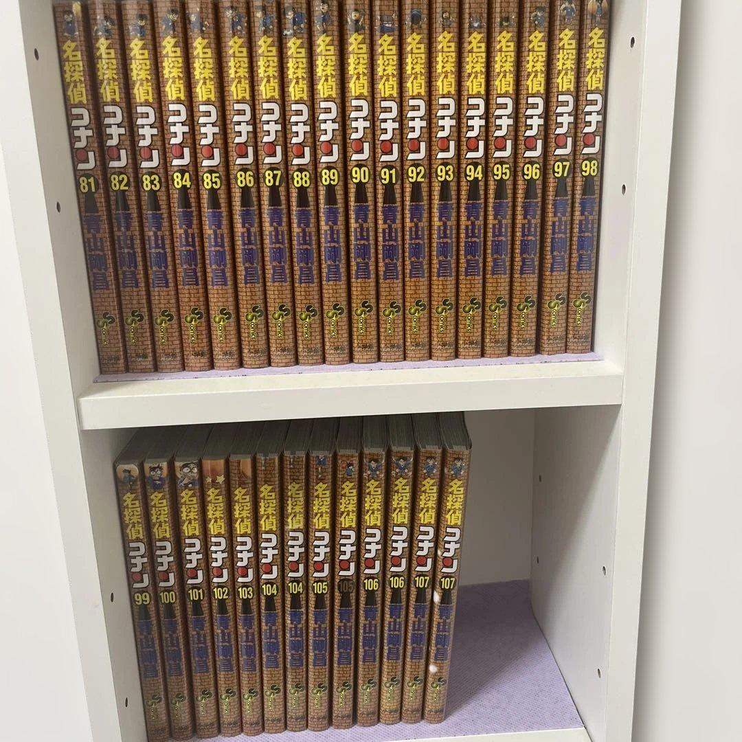 【全て初版】名探偵コナン 1〜107巻セット