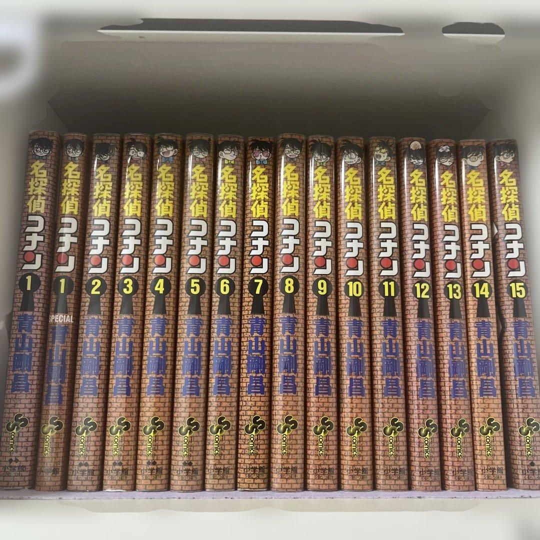 【全て初版】名探偵コナン 1〜107巻セット