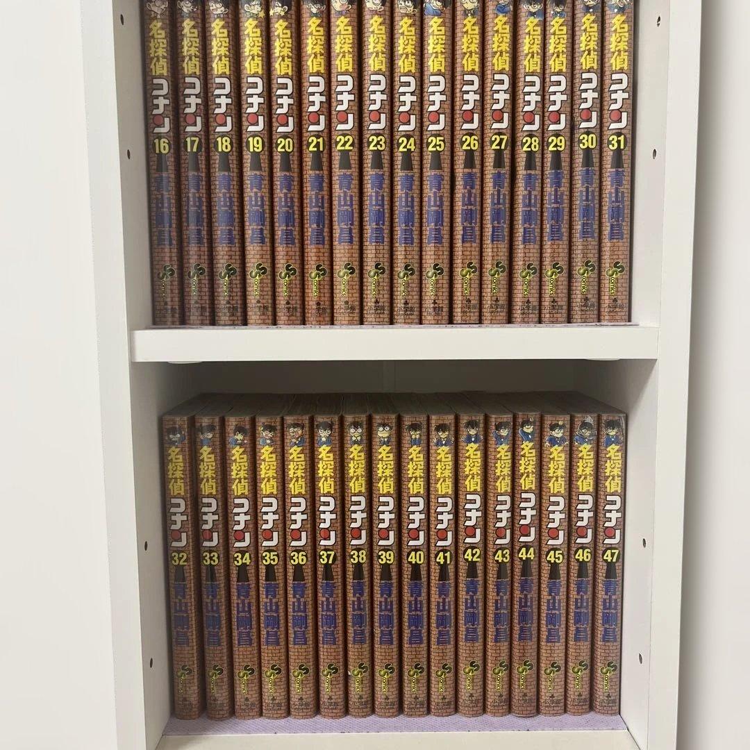 【全て初版】名探偵コナン 1〜107巻セット