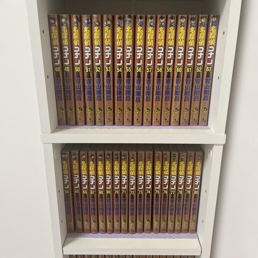 【全て初版】名探偵コナン 1〜107巻セット