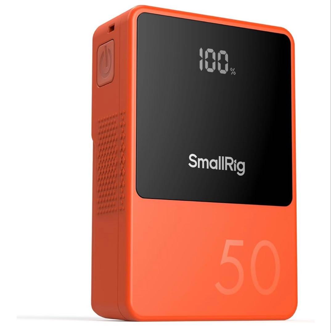SmallRig VB50 Vマウントバッテリー