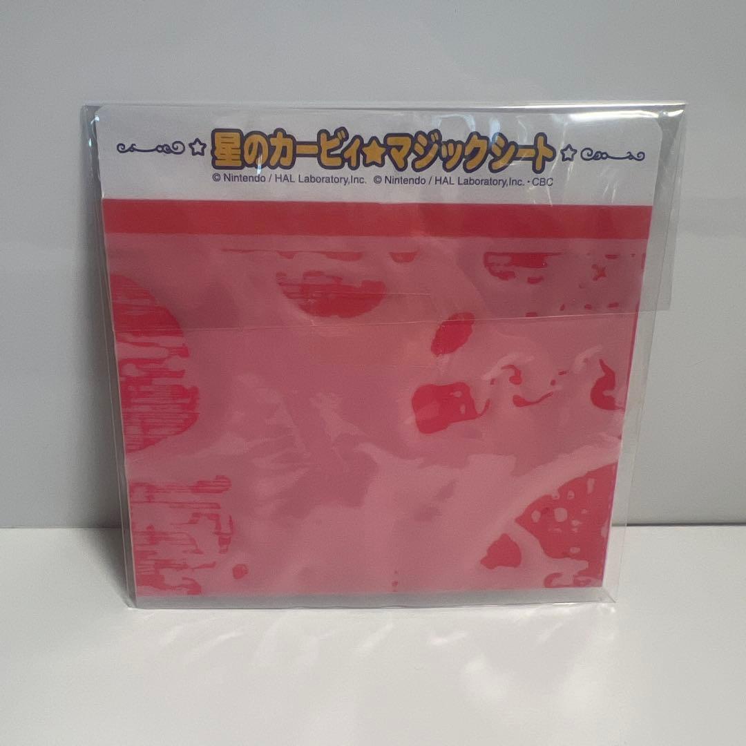 テレビアニメ 星のカービィ オリジナルサウンドトラック マジックシート付き 希少