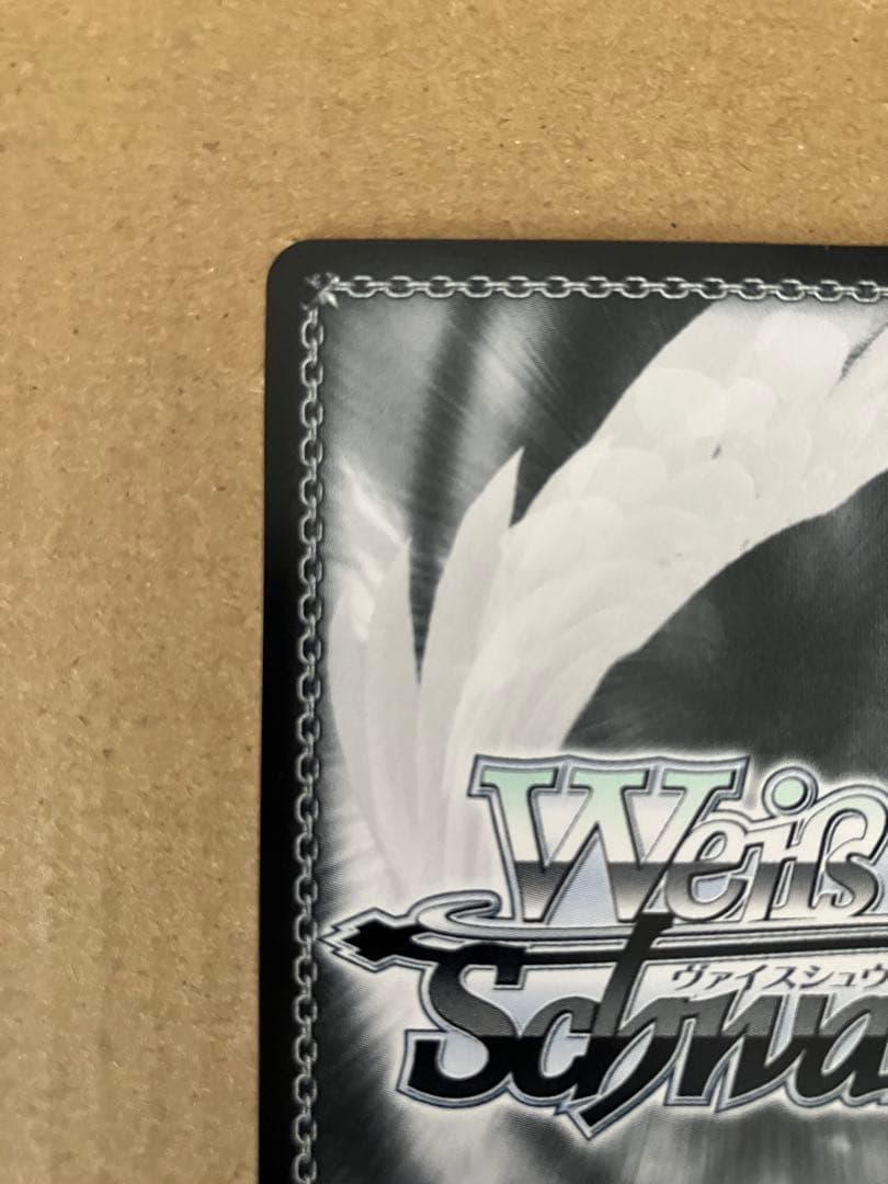 【プレイ未使用】 ヴァイスシュヴァルツ “楽屋へGO！”市ヶ谷有咲 SP サイン