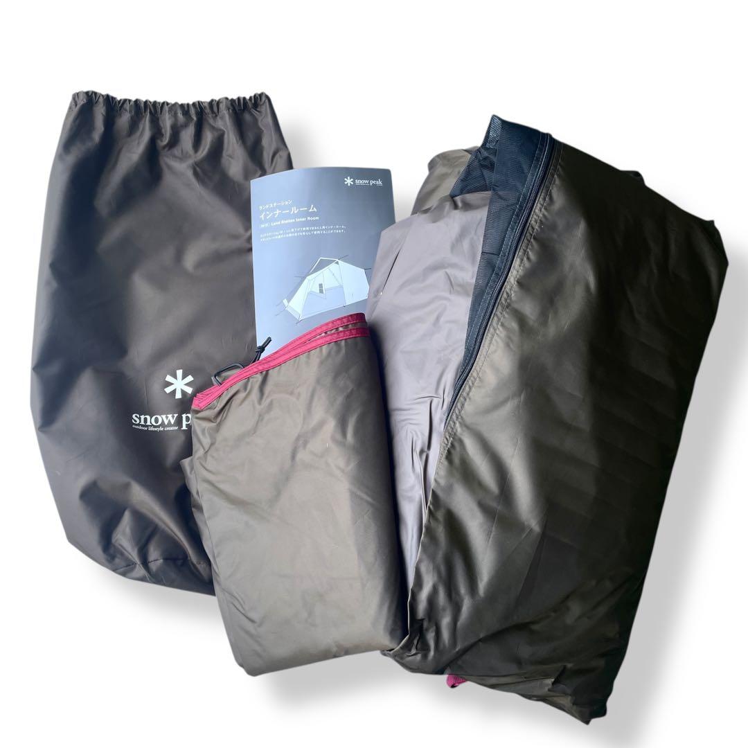 【 peak】 限定品!ランドステーション・インナールームFES-127