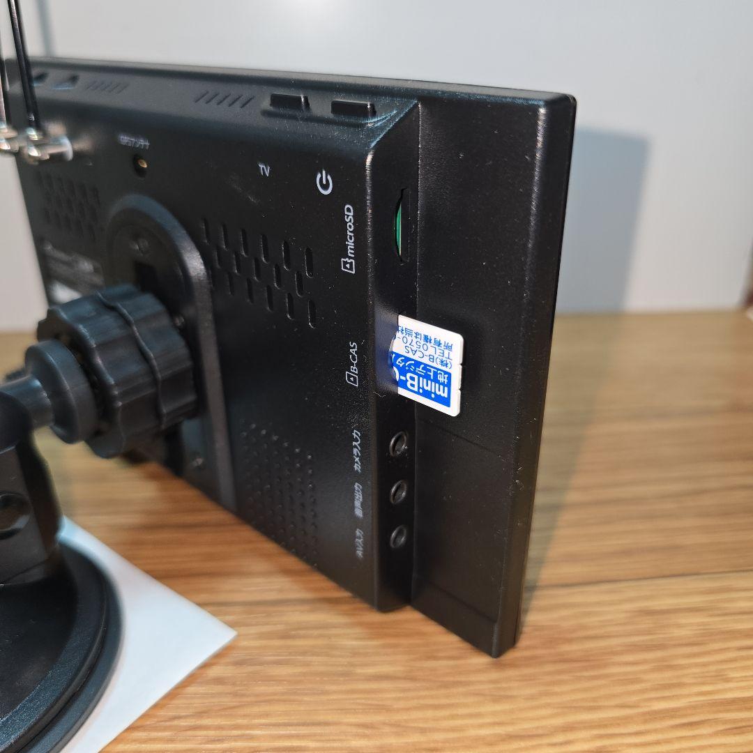 NaviQuest 7インチ 2023年モデル フルセグ ポータブルナビ