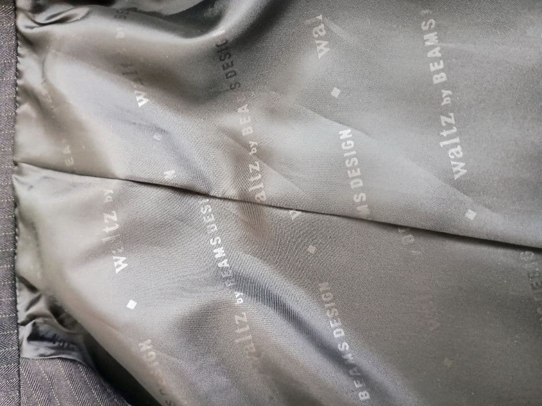 バナナマン★断捨離中さま専用