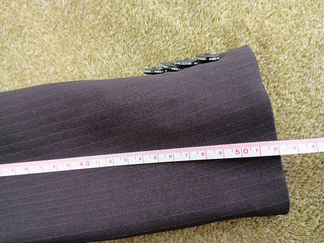 バナナマン★断捨離中さま専用