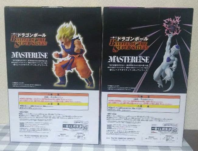 一番くじ　ドラゴンボールA賞B賞C賞D賞E賞フィギュアまとめ売り