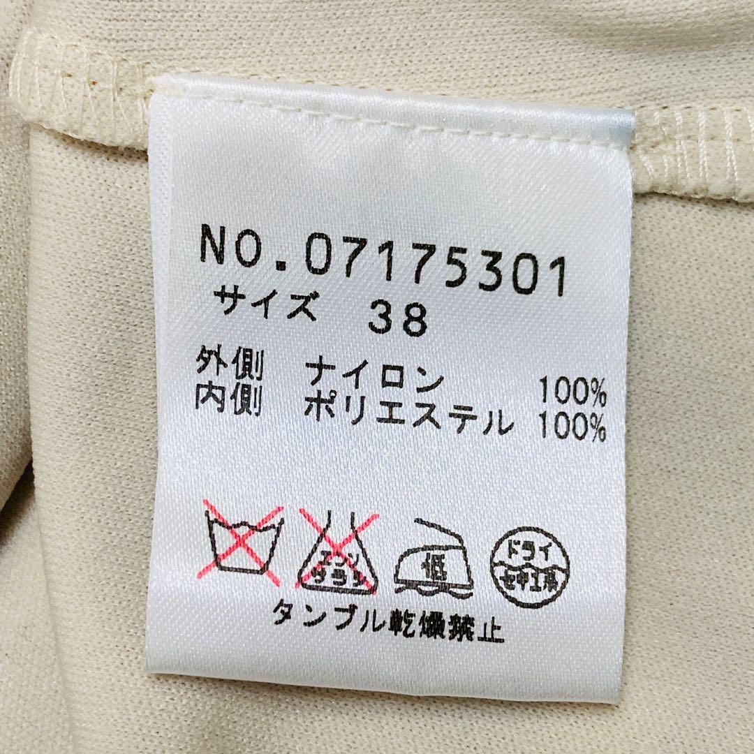 VIVIENNE TAM ドラゴン柄 シースルートップス 38 2330