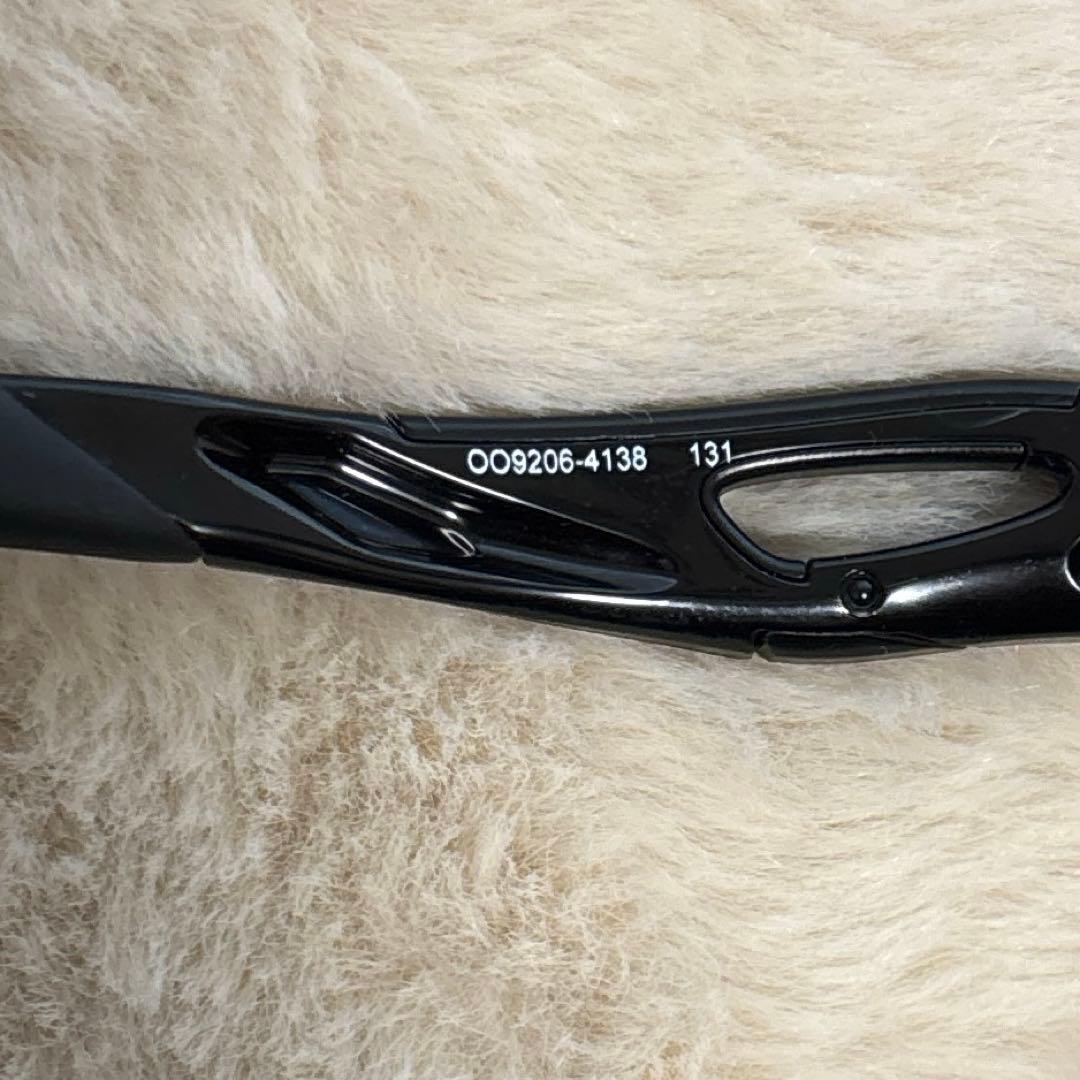 オークリー　サングラス　RadarLock® Path®