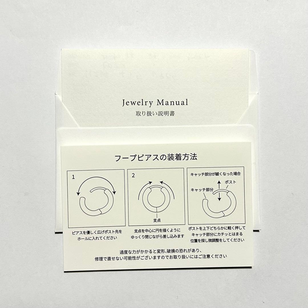 ４℃ HOMME+シルバー ピアス/片耳用