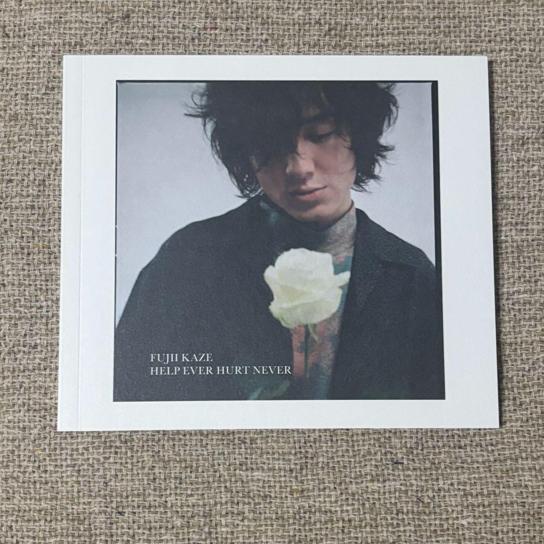 藤井風 HELP EVER HURT NEVER アルバム 初回盤