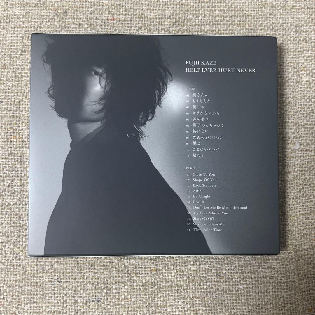 藤井風 HELP EVER HURT NEVER アルバム 初回盤