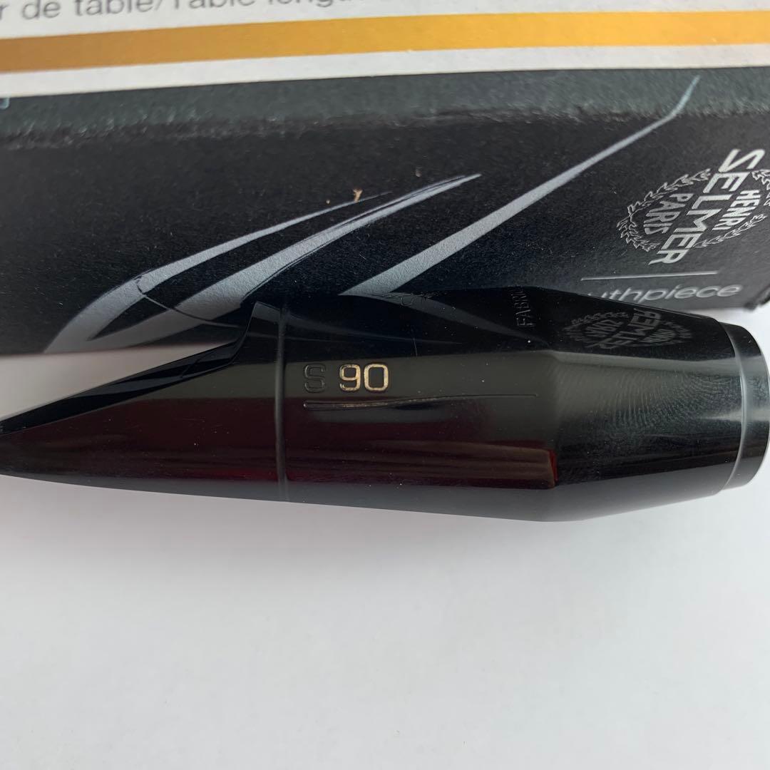 Henri Selmer Paris S90 180 アルトサックスマウスピース