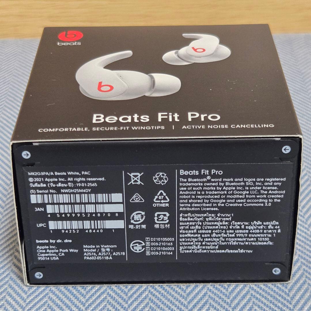 ワイヤレスイヤホン Beats Fit Pro ホワイト MK2G3PA/A