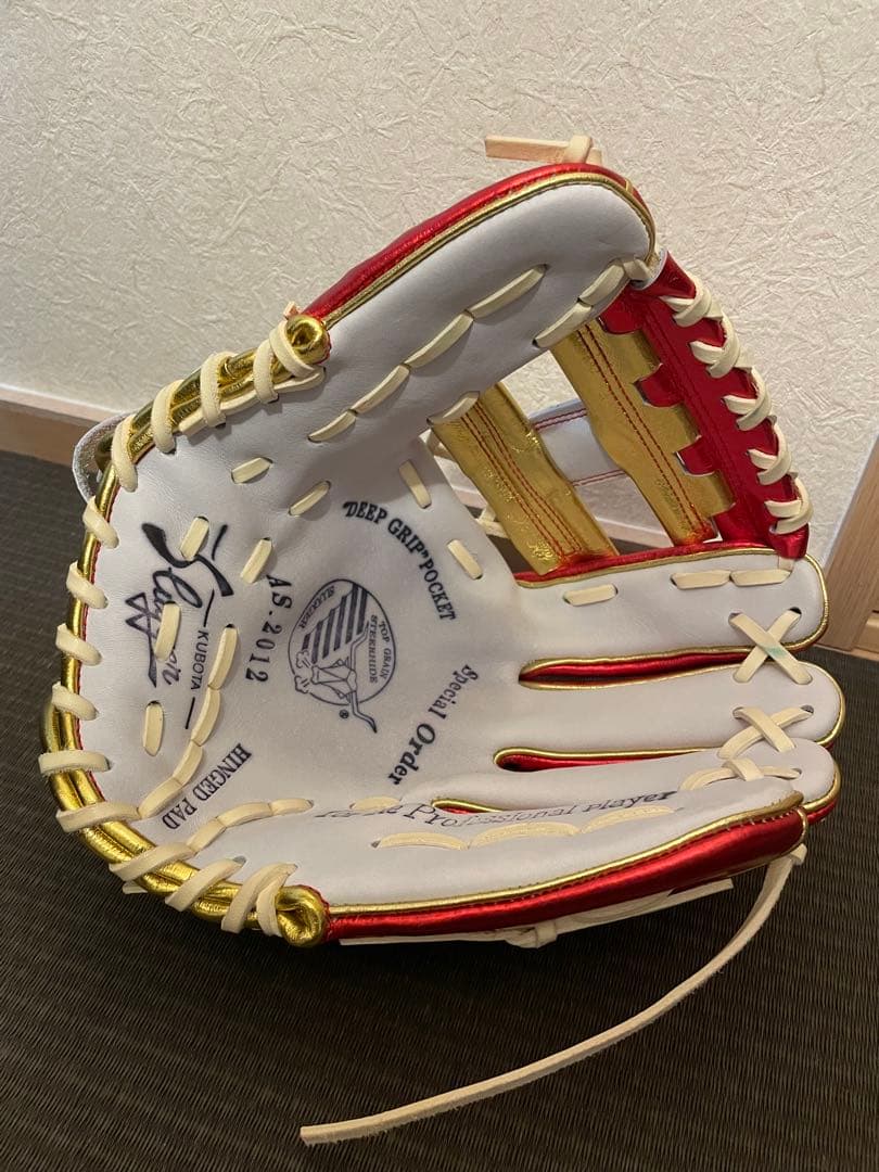 久保田スラッガー　限定　オールスターモデル　軟式内野手用グラブ　新品未使用