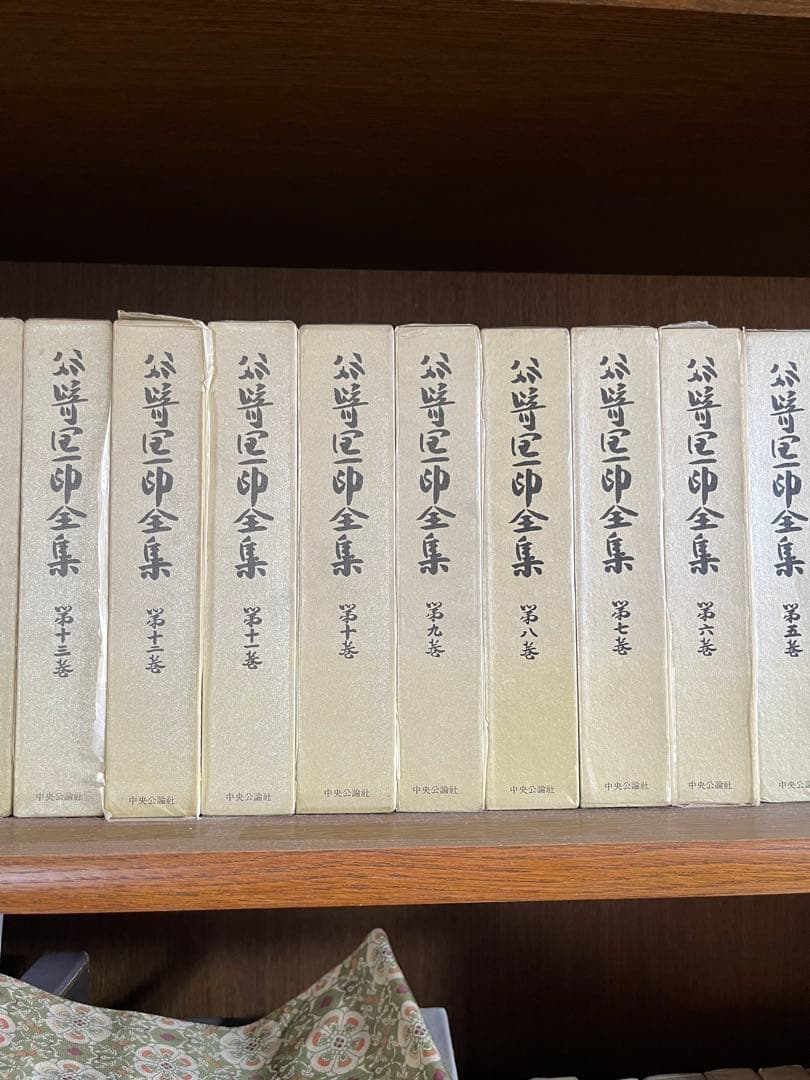 谷崎潤一郎 全集（全30巻）