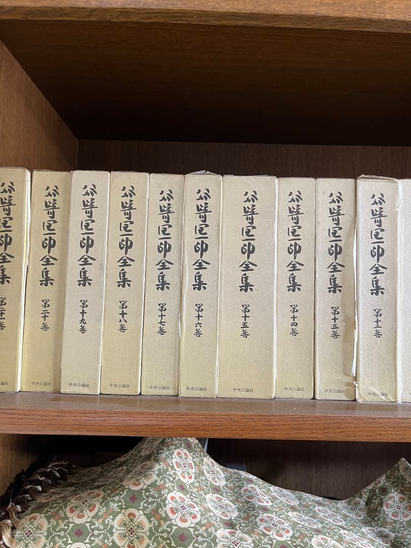 谷崎潤一郎 全集（全30巻）