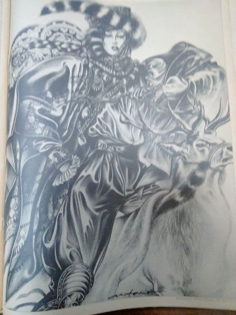 アントニオ ロペス Antonio Lopez　図録　イラスト グラフ ガール