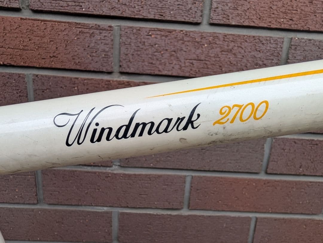【引き取り限定】GIANT WINDMARK 2700＋交換用STIレバー付き
