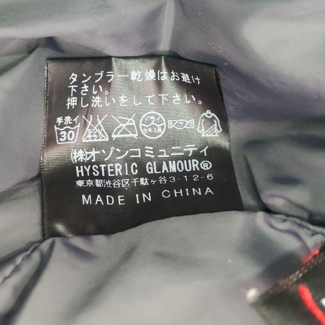 ヒステリックグラマー　中綿ジャケット プリマロフト ヒスガール ブラック