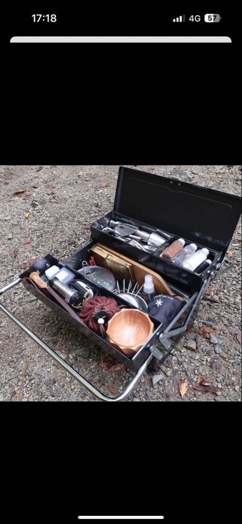 カタパクトファクトリーsolo01同型ボックス