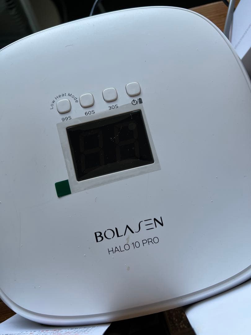 BOLASEN HALO 10 PRO ネイルアート用品セット