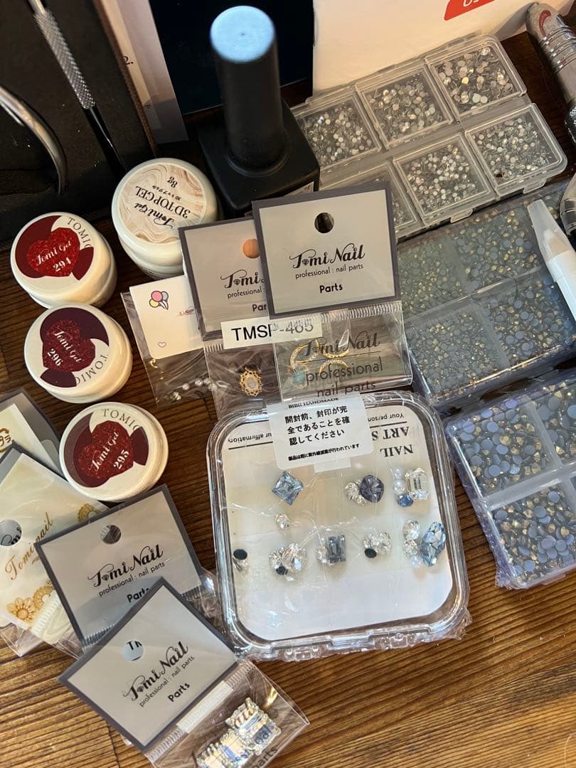 BOLASEN HALO 10 PRO ネイルアート用品セット