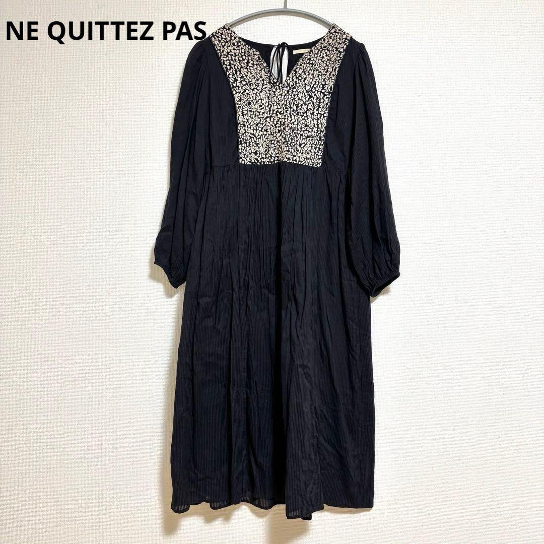 ヌキテパ エンブロイダリー エスニック ワンピース