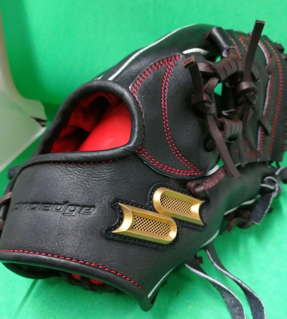 432.SSKプロエッジ硬式グラブ