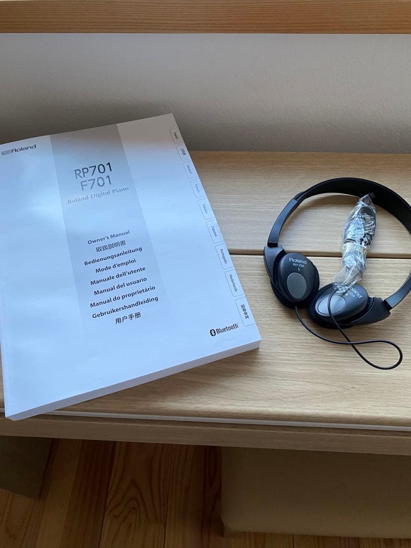 【電子ピアノ】ローランドF701