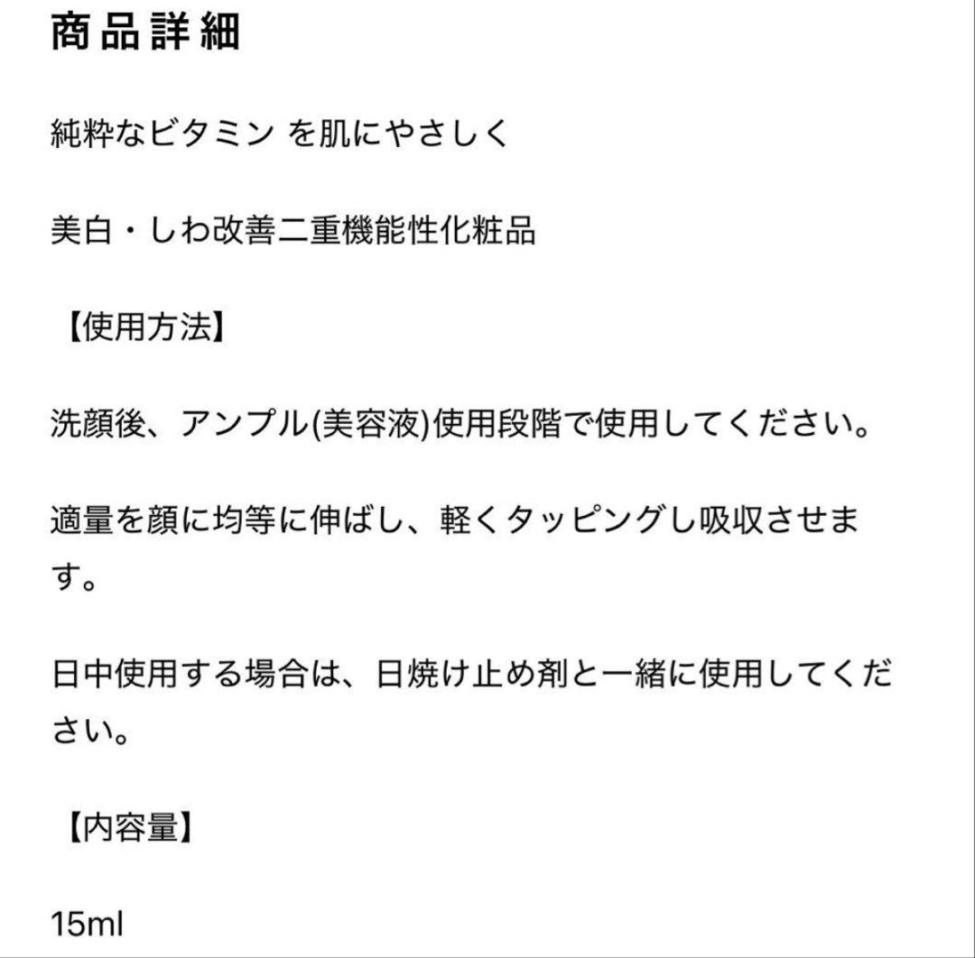 【正規品】バンドクリーム 50g、２個