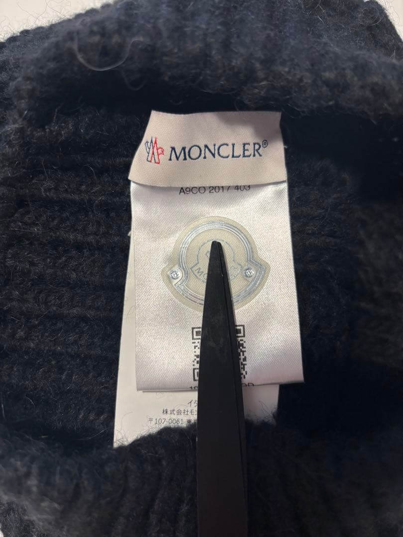 ★モンクレール ケーブル編みニット帽 ブラック 正規品