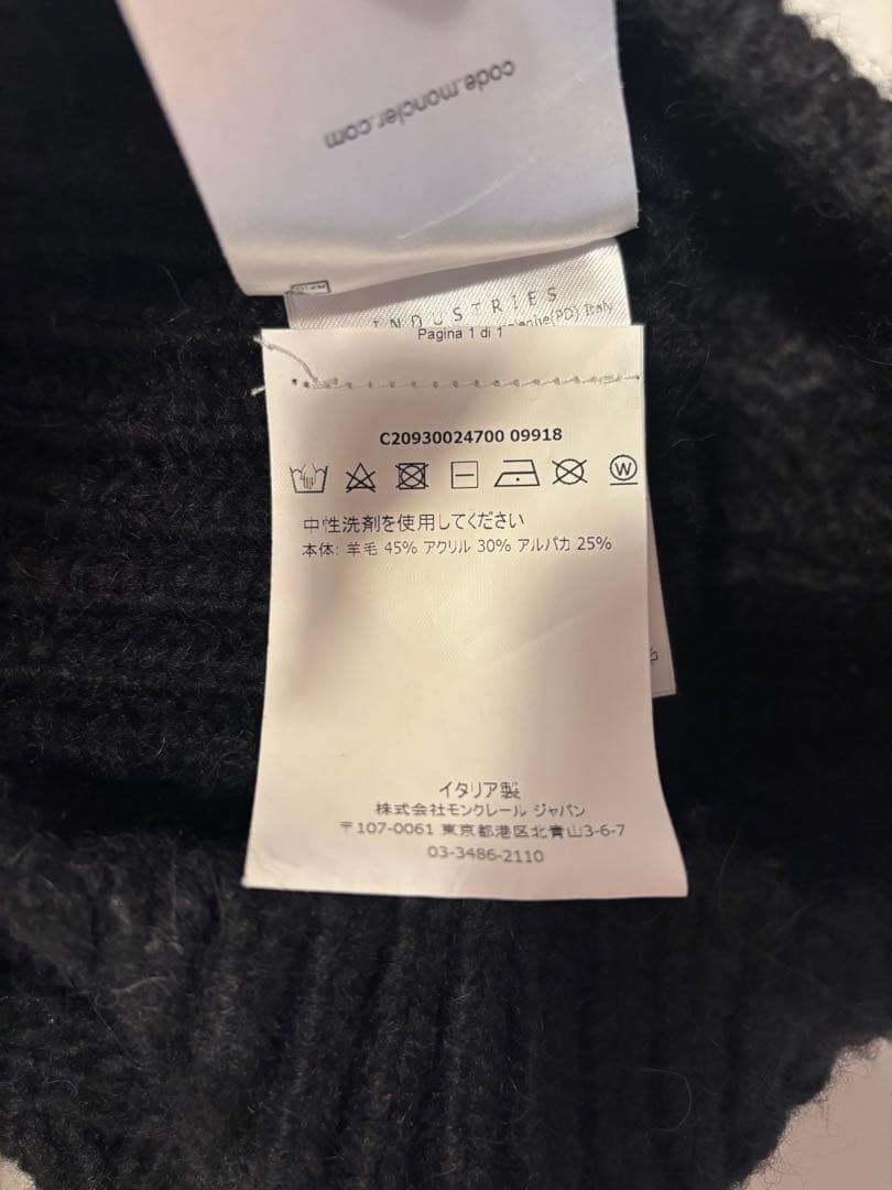 ★モンクレール ケーブル編みニット帽 ブラック 正規品