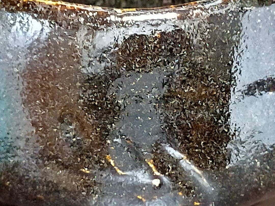 ♥未使用　黒楽　茶碗　【寿楽】　前大徳　山口大痴(萬拙) 　書付　共箱　茶道具