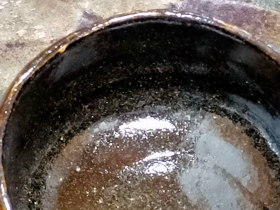 ♥未使用　黒楽　茶碗　【寿楽】　前大徳　山口大痴(萬拙) 　書付　共箱　茶道具