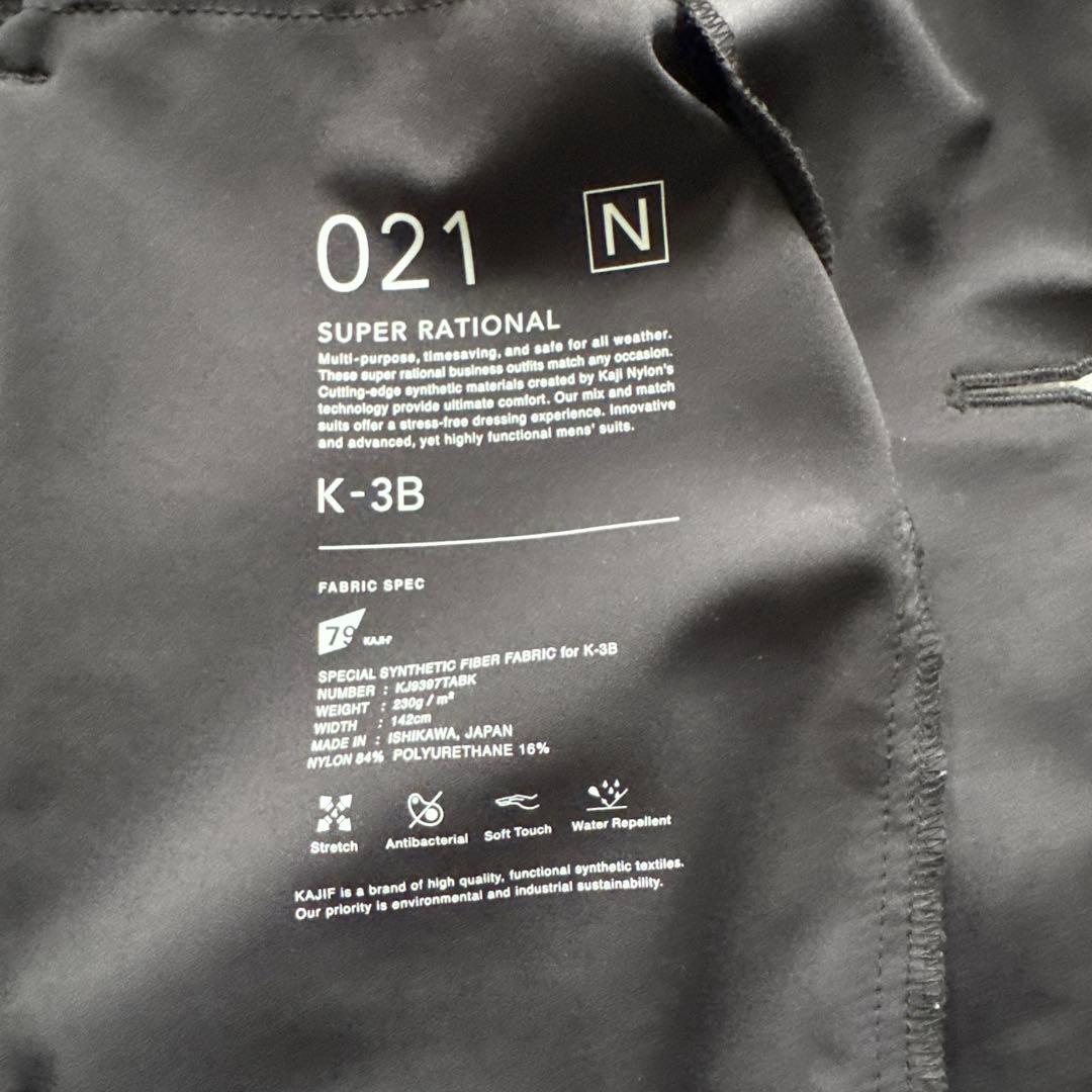 Kー3B シングルジャケット