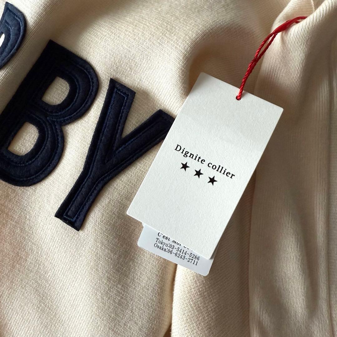 ♦︎新品♦︎Dignite Collier♦︎ロゴニットプルオーバー♦︎