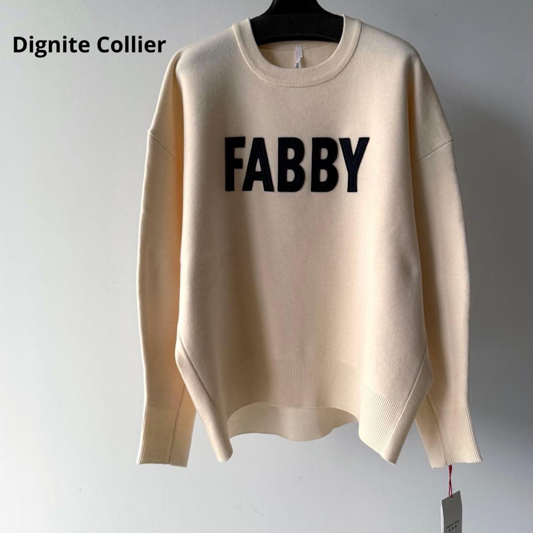 ♦︎新品♦︎Dignite Collier♦︎ロゴニットプルオーバー♦︎