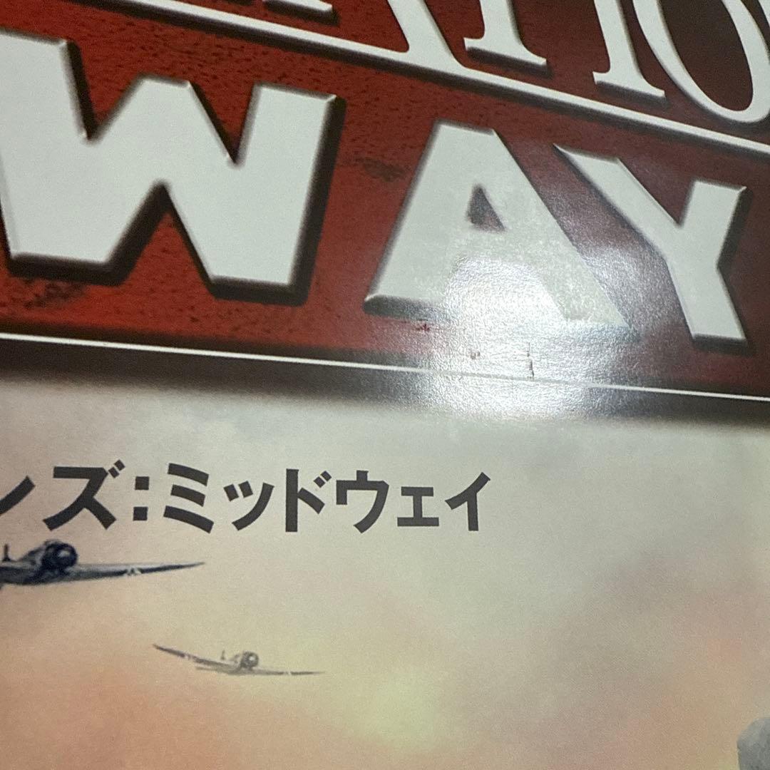 非売品！バトルステーションズ ミッドウェイ XBOX360 ゲーム ポスター