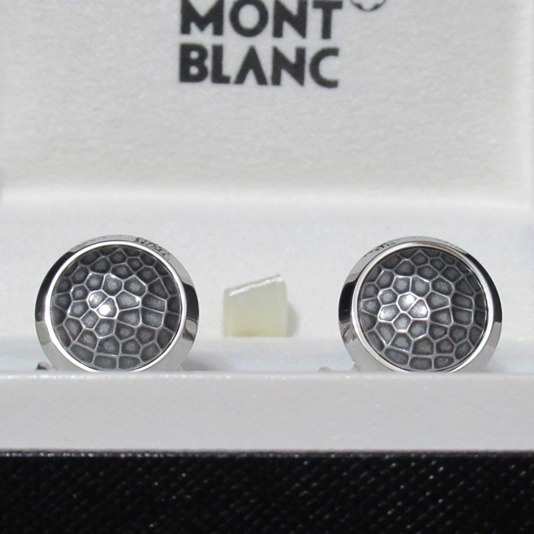 モンブラン カフス マルテレ 124207