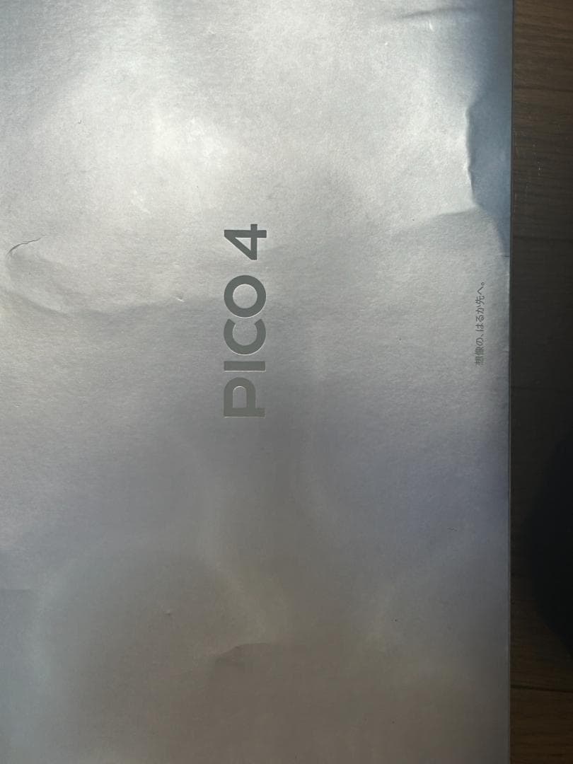 PICO 4 - 128G オールインワン VRヘッドセット