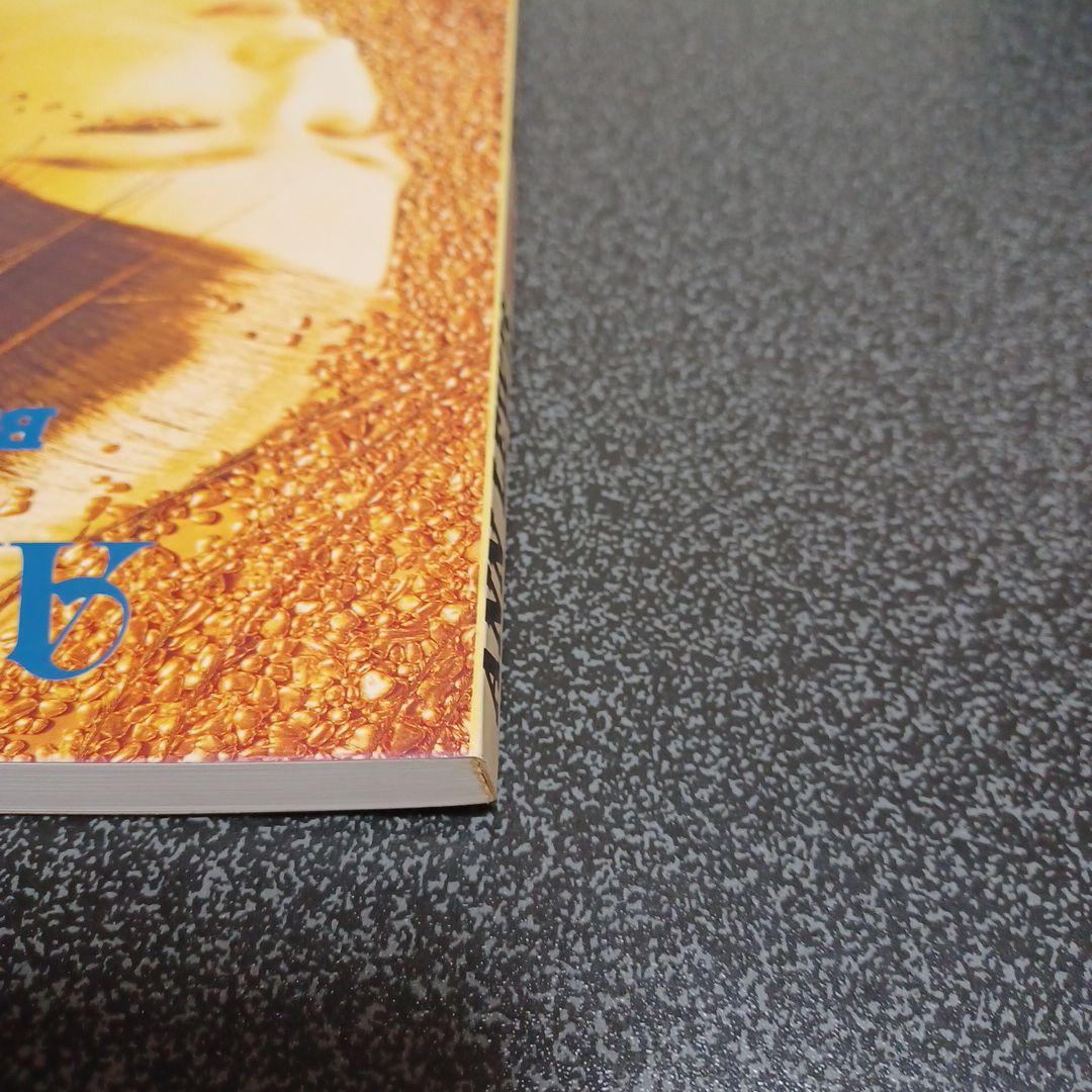 アン・ルイス　BEST COLLECTION バンドスコア　楽譜